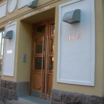 dagmar2.jpg